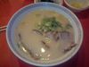 20050430_Kinryu